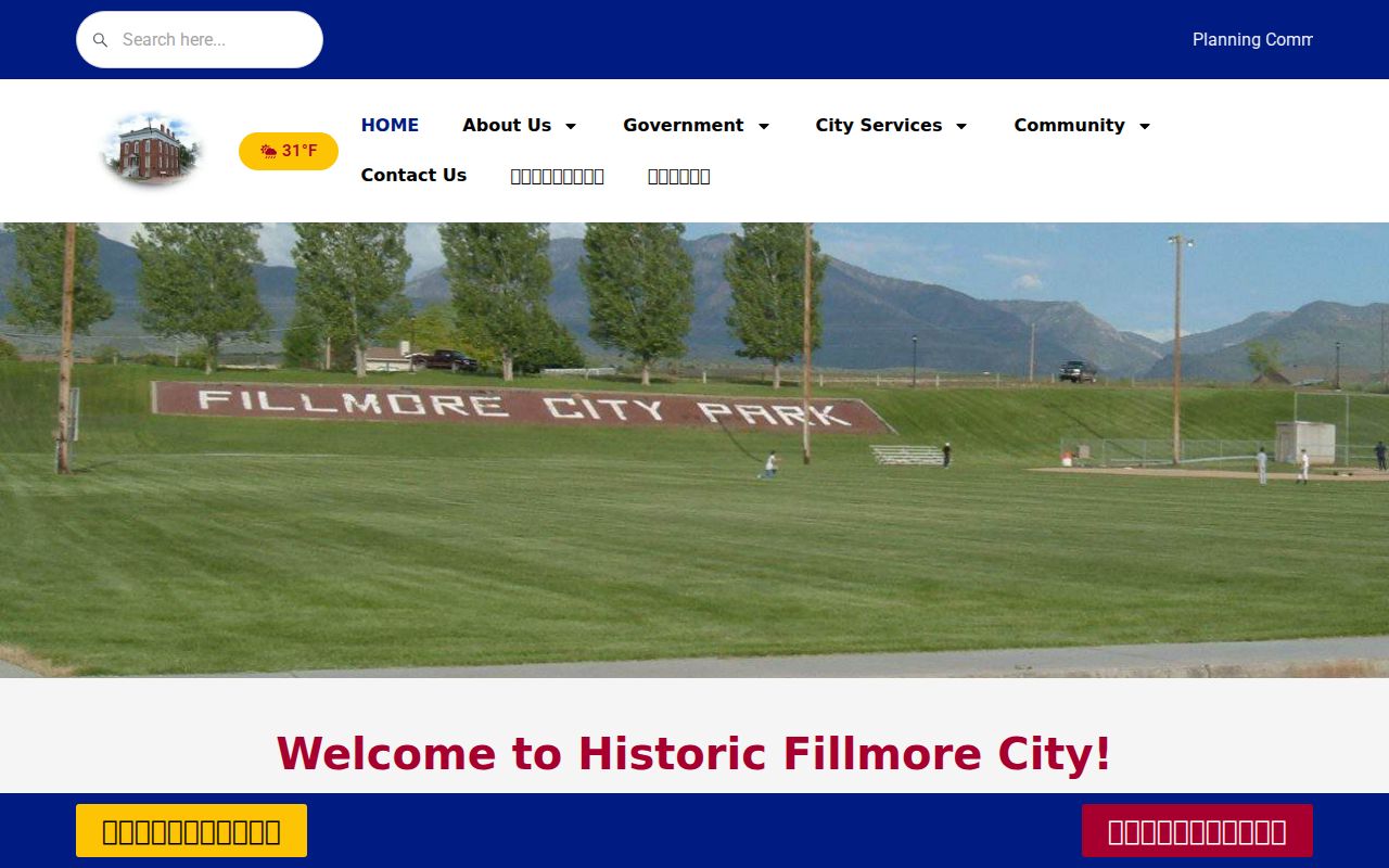 Fillmore warrant search: official city court information page